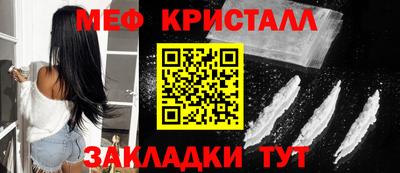 гашиш Апшеронск