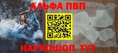 экстази Апрелевка