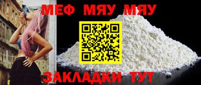 экстази Апрелевка