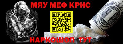 гашиш Апшеронск
