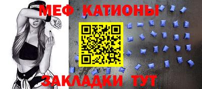 Альфа ПВП Аргун