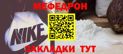Альфа ПВП Аргун