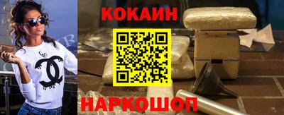 экстази Апрелевка