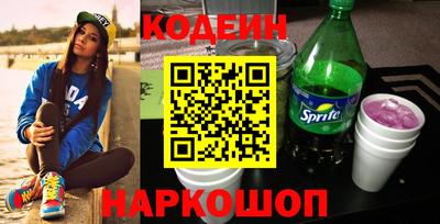 гашиш Апшеронск