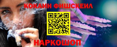Альфа ПВП Аргун