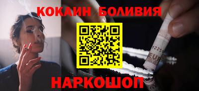 Альфа ПВП Аргун