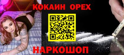 экстази Апрелевка
