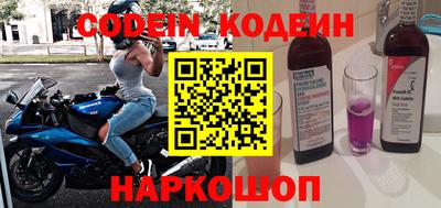 Альфа ПВП Аргун