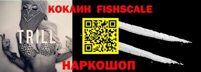 экстази Апрелевка