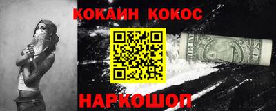 Альфа ПВП Аргун
