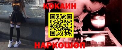 экстази Апрелевка