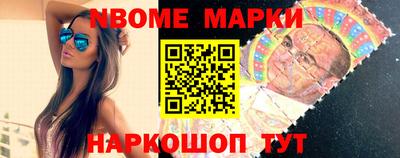 Альфа ПВП Аргун