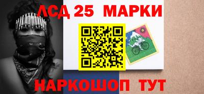 Альфа ПВП Аргун