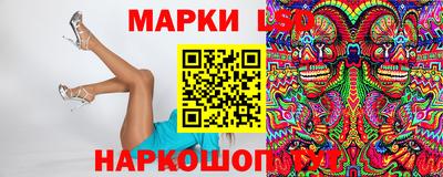 гашиш Апшеронск