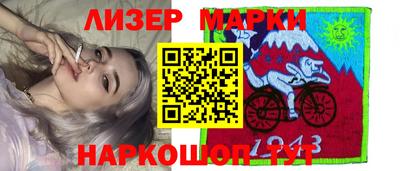 экстази Апрелевка