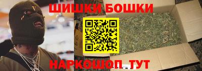Альфа ПВП Аргун