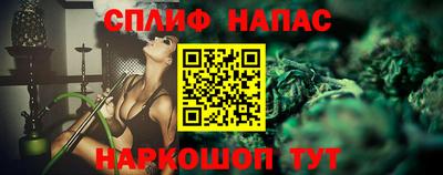 экстази Апрелевка