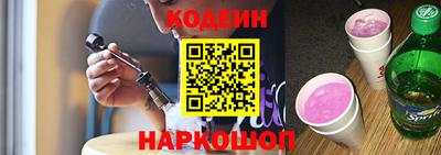 гашиш Апшеронск