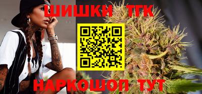 экстази Апрелевка