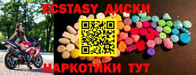 Альфа ПВП Аргун