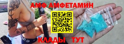 экстази Апрелевка