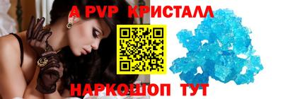 экстази Апрелевка