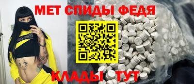 экстази Апрелевка