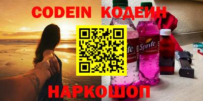 Альфа ПВП Аргун