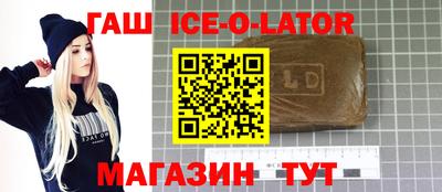 экстази Камышлов