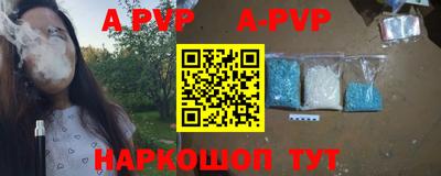 экстази Апрелевка