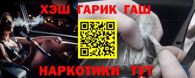 экстази Апрелевка