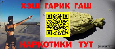 экстази Апрелевка