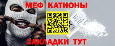 гашиш Апшеронск