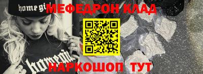 экстази Апрелевка