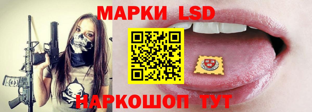 Верхняя Салда  Лсд 25 экстази ecstasy  Вход с VPN  ЛСД экстази ecstasy 