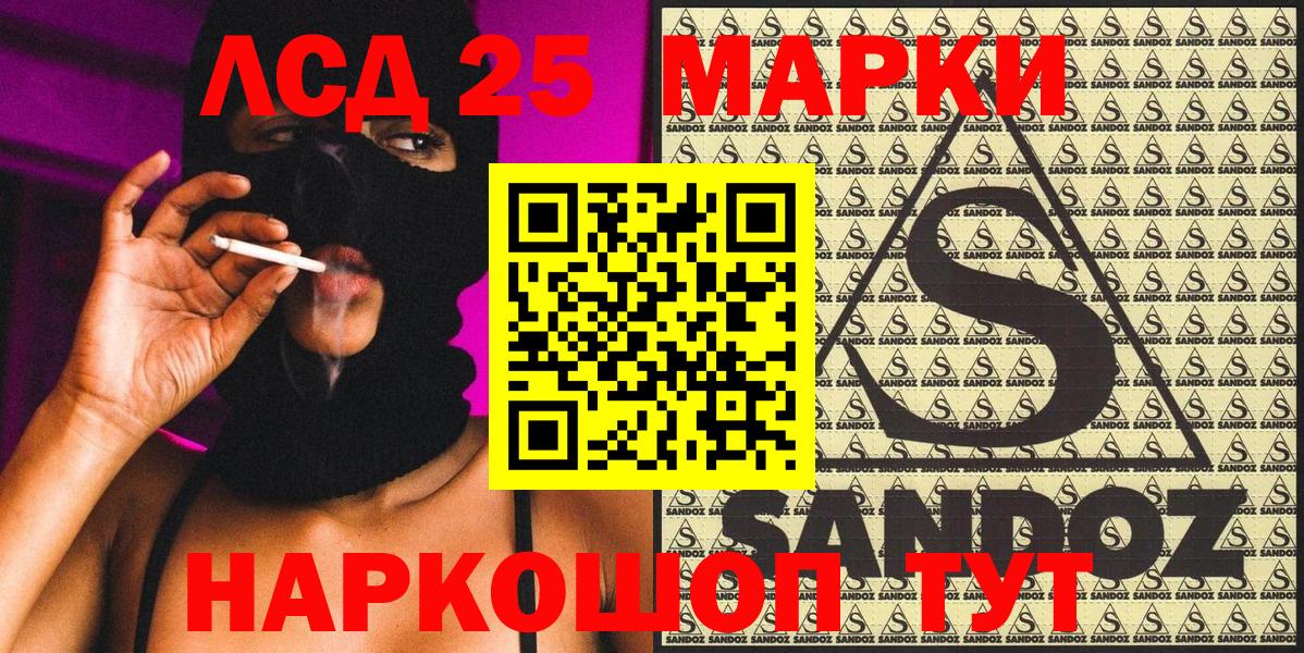 МДМА  Вход с VPN  МАРИХУАНА  МЕФ  Верхняя Салда  ГЕРОИН  Лсд 25  APVP СОЛЬ кристаллы  ГАШ  МЕФ кристаллы  Cocaine 
